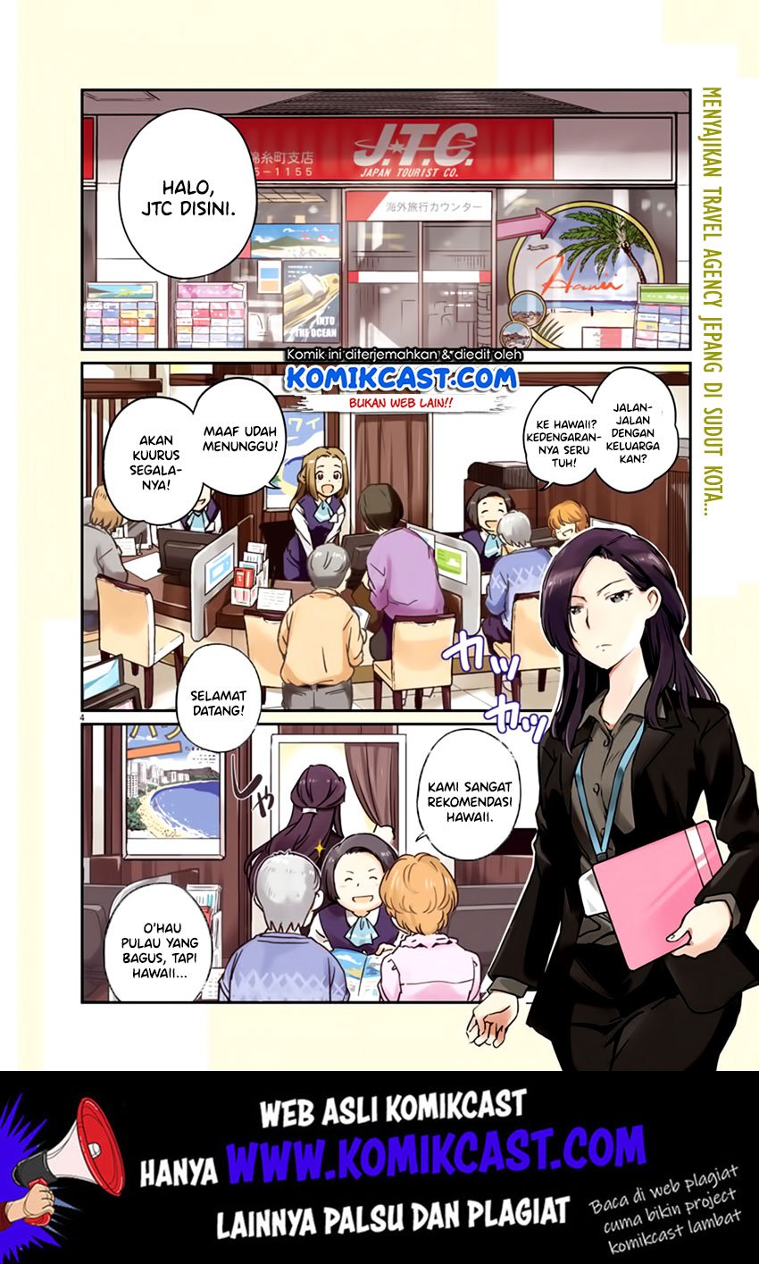 Kekkon Surutte, Hontou Desu ka? Chapter 01 Gambar 4
